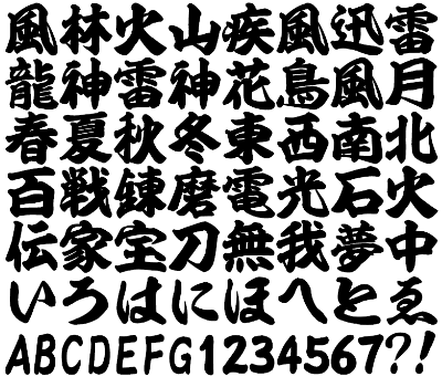 フォント オリジナルtシャツプリントのcreatorswork フォント オリジナルtシャツプリントのcreatorswork